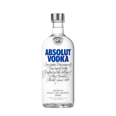 Absolut伏特加原味500ml瑞典 进口烈酒洋酒 鸡尾酒基酒