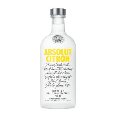Absolut伏特加柠檬味700ml瑞典进口洋酒 烈酒鸡尾酒基酒