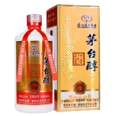 茅台（MOUTAI）集团天下富贵浓香型52度白酒500mL1瓶
