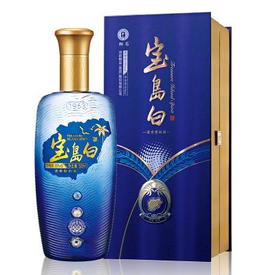 海南椰岛宝岛白500ml 55度清香型酒水白酒礼盒装