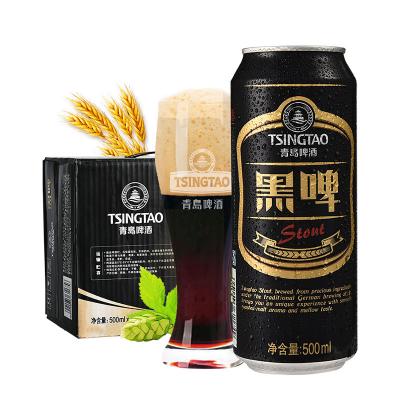 青岛啤酒 黑啤大听易拉罐 12度 500ml*12/听 大听整箱装