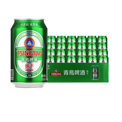 青岛啤酒 纯干易拉罐330ml*24/听装 青岛整箱畅饮