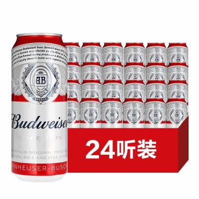 Budweiser 百威啤酒500ml*24听整箱装 红罐国产小麦黄啤酒